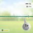 Sada pachového a elektrického ohradníka - odpudzovač kún a lasic - sieťový zdroj elektrického ohradníka - lanko 100 m