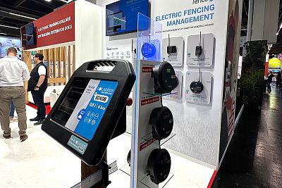 Prezentácia na svetovom veľtrhu Interzoo 2024