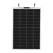Flexibilný solárny panel s výkonom 200 W